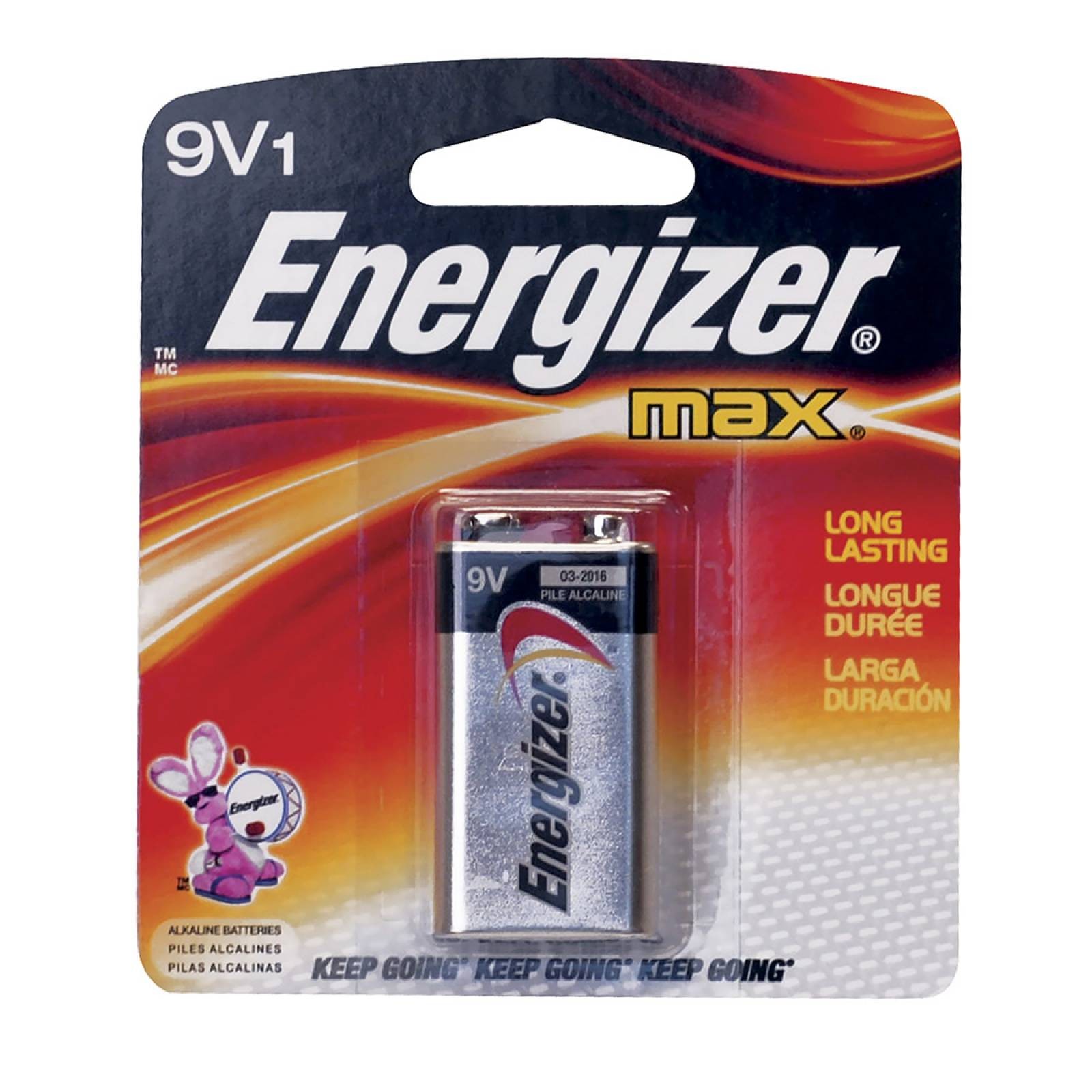 featured product